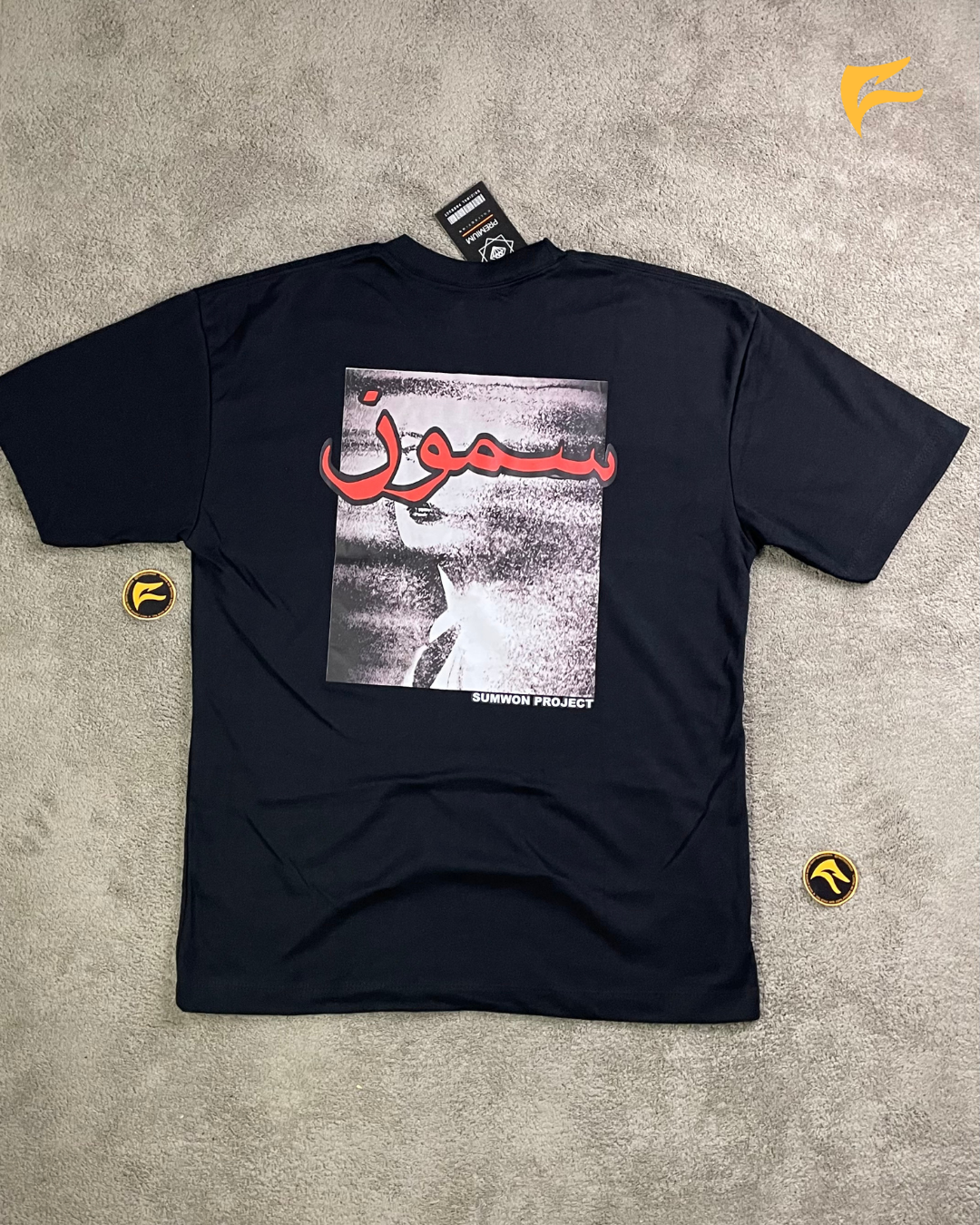 Oversized - Sumwon Project