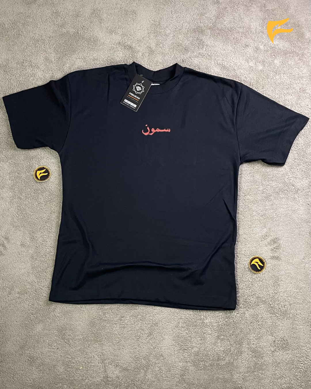 Oversized - Sumwon Project